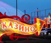 Vladimir Putin to Turn Crimea into Gambling Zone